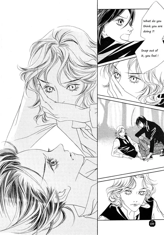 Savage Garden Chapter 9 4